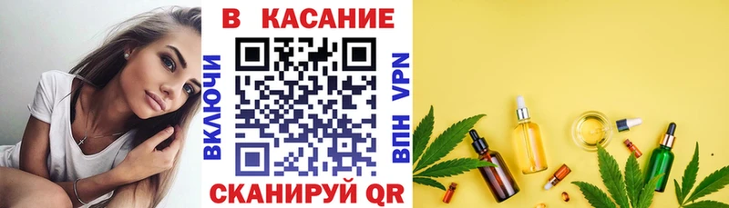 Что такое Киров Бошки Шишки  НБОМе  А ПВП  Амфетамин  МЕФ  COCAIN 