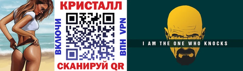 АМФЕТАМИН VHQ Киров