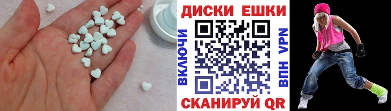 Экстази TESLA  МЕГА как зайти  Киров  закладка 