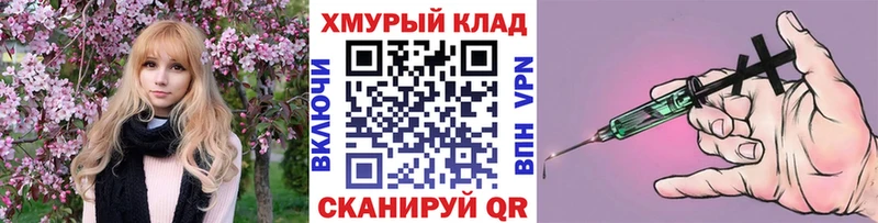 Героин афганец  магазин  наркотиков  Киров 