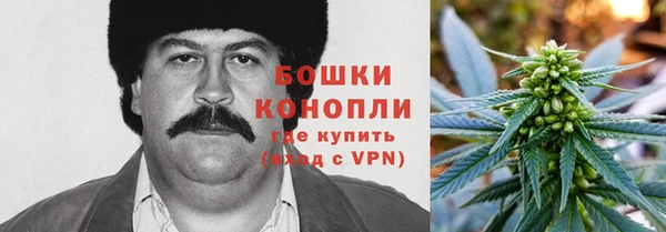 кокаин VHQ Алексеевка