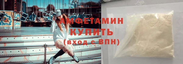 кокаин колумбия Абдулино