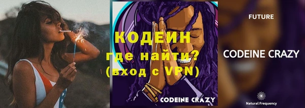 прущая мука Нягань