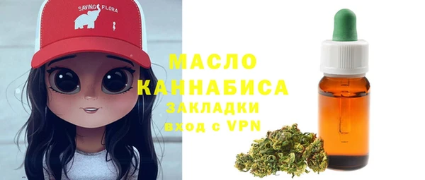 мяу мяу мука Няндома