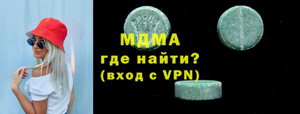соль курить ск Алзамай