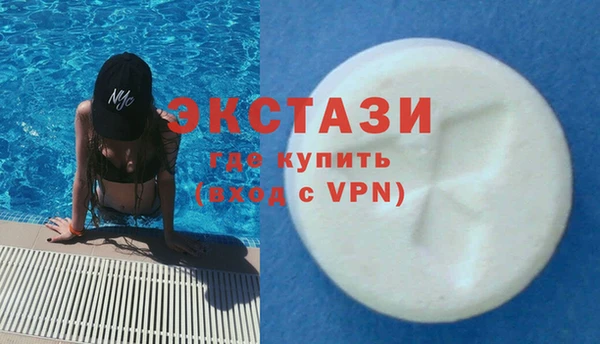 соль курить ск Алзамай