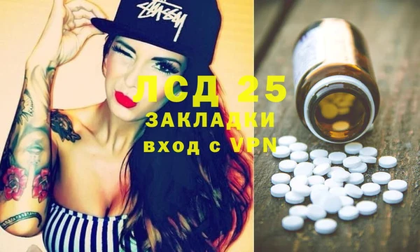 кокаин колумбия Абдулино
