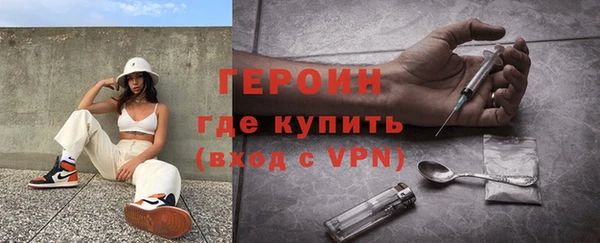 прущая мука Нягань