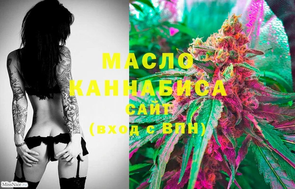 прущая мука Нягань