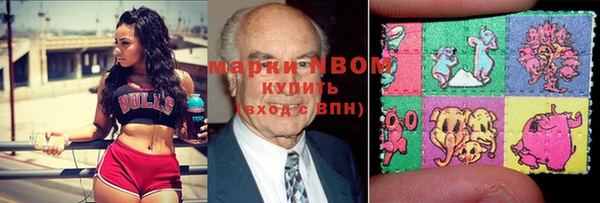 кокаин колумбия Абдулино