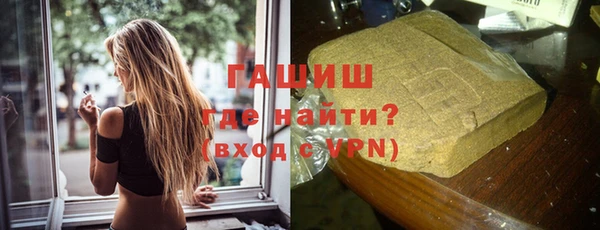 прущая мука Нягань