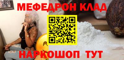 индика Комсомольск-на-Амуре