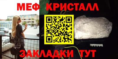 МДПВ Конаково