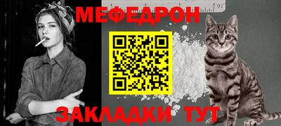 кокаин премиум Коммунар