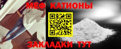 индика Комсомольск-на-Амуре