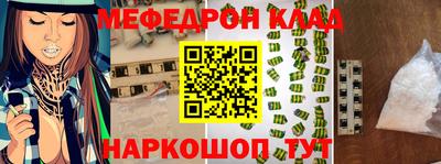 кокаин премиум Коммунар