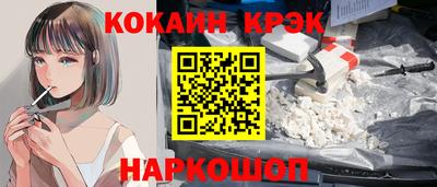 МДПВ Конаково