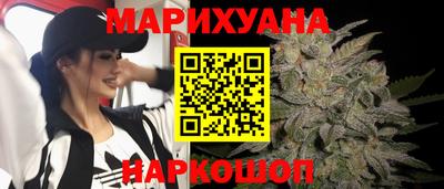 кокаин премиум Коммунар