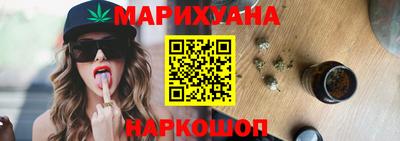 индика Комсомольск-на-Амуре