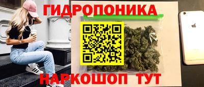 кокаин премиум Коммунар