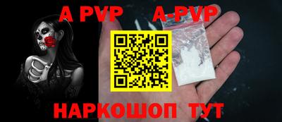 МДПВ Конаково