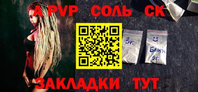 МДПВ Конаково