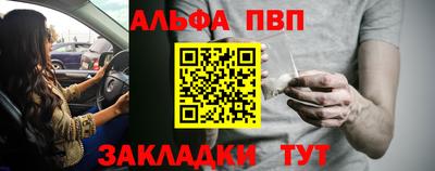 МДПВ Конаково
