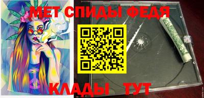 индика Комсомольск-на-Амуре