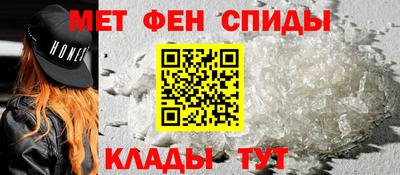 кокаин премиум Коммунар