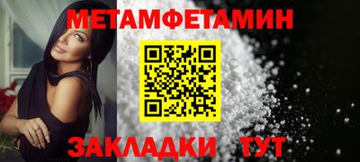 МДПВ Конаково
