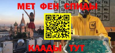 кокаин премиум Коммунар