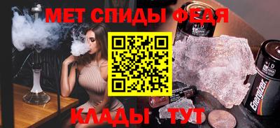 кокаин премиум Коммунар
