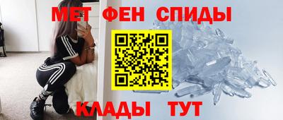 индика Комсомольск-на-Амуре