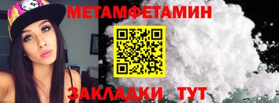 кокаин премиум Коммунар