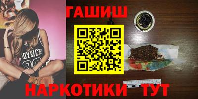 кокаин премиум Коммунар