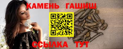 кокаин премиум Коммунар