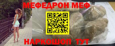 кокаин премиум Коммунар