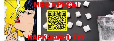 кокаин премиум Коммунар