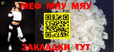 кокаин премиум Коммунар