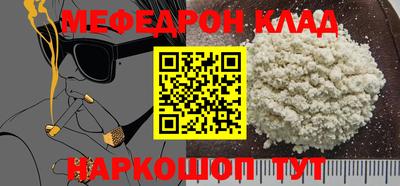 МДПВ Конаково