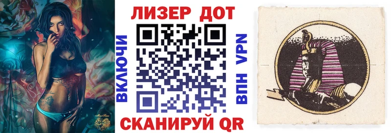 Марки N-bome 1,5мг  Киров 