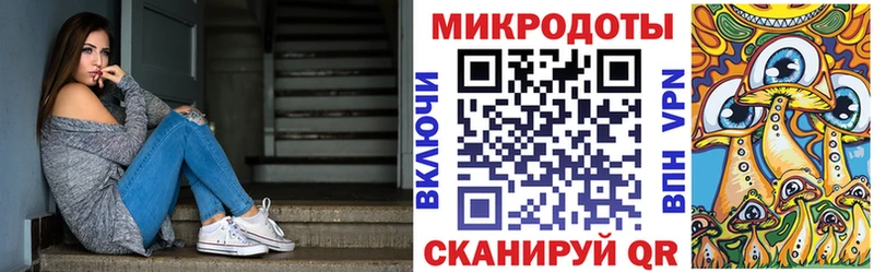 Галлюциногенные грибы Psilocybine cubensis  купить наркотики сайты  Киров 